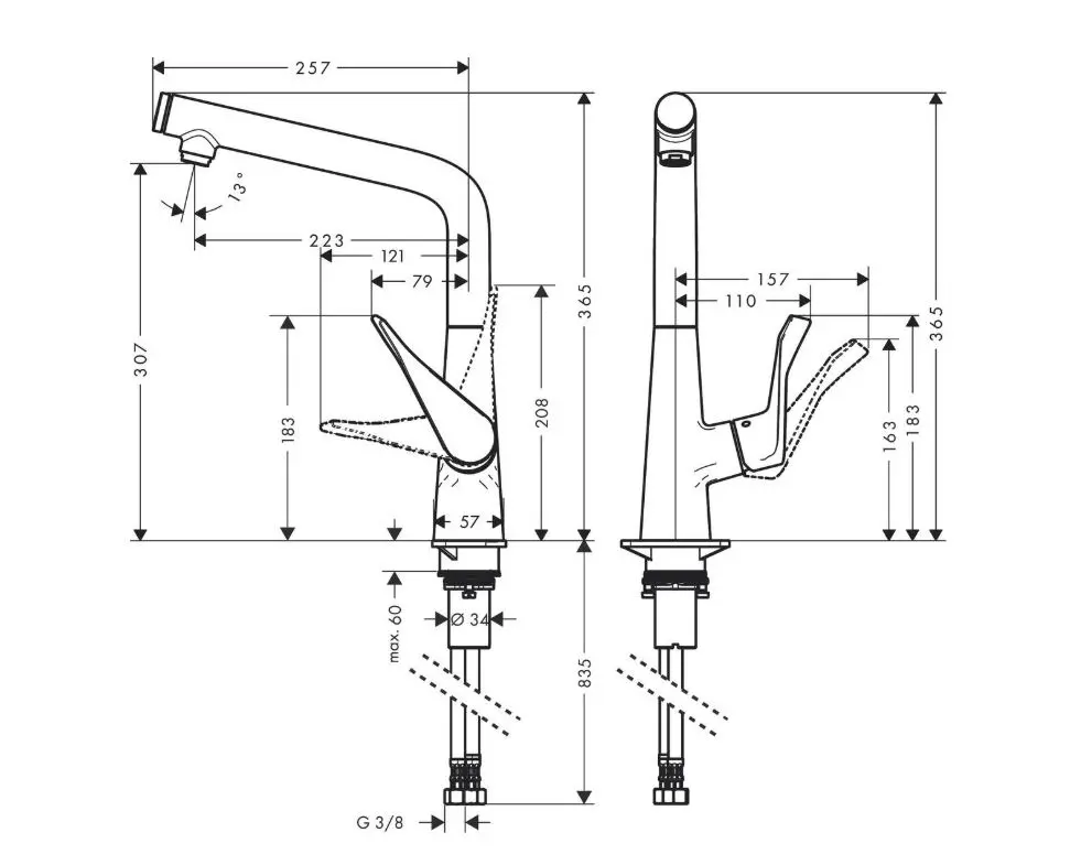 Hansgrohe Metris New - Keukenkraan, Select, Chroom 14883000 4 Hansgrohe Metris New - Keukenkraan, Select, Chroom 14883000 - Afbeelding 2