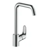 Hansgrohe Focus M41 - Keukenkraan, Chroom 31820000 -SANITINO WINKEL 2343d9c8ff52956c2ce7c049