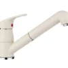 Blanco Daras S - Keukenkraan Met Uittrekbare Uitloop, Zacht Wit 526937