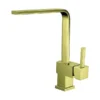 Alveus Laguna Monarch - Keukenkraan, Gold 1134828