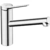 Hansgrohe Zesis M33 - Keukenkraan 150, Chroom 74802000