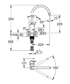 Grohe Feel - Keukenkraan, Supersteel 32670DC2 10 Grohe Feel - Keukenkraan, Supersteel 32670DC2 -SANITINO WINKEL 84edab979a795ab59d662873