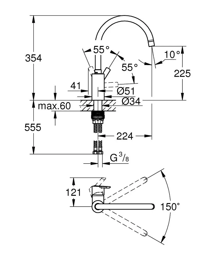Grohe Feel - Keukenkraan, Supersteel 32670DC2 4 Grohe Feel - Keukenkraan, Supersteel 32670DC2 - Afbeelding 2