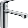 Hansgrohe Focus M42 - M421-H120 Keukenkraan, Chroom 71806000 -SANITINO WINKEL 98928ce7d4a8de822c900104