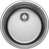 Blanco Rondosol - Spoelbak, Diameter 46 Cm, Geborsteld Rvs 513306 -SANITINO WINKEL c9663d394a524aef8b609725
